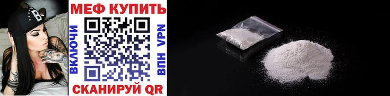 Виды наркотиков купить Сухой Лог ОМГ ОМГ как войти Лсд 25 Марихуана Мефедрон А ПВП