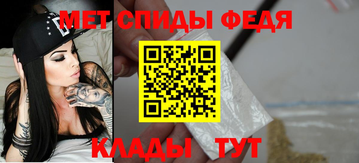 Amphetamine 97% Сухой Лог
