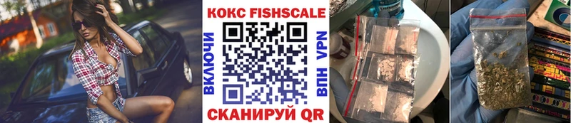 КОКАИН 98%  цены наркотик  Сухой Лог 