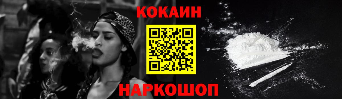 Сухой Лог  купить  сайты  Cocaine Columbia  Вход с VPN  Cocaine Боливия 
