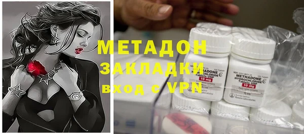 амф Алексеевка