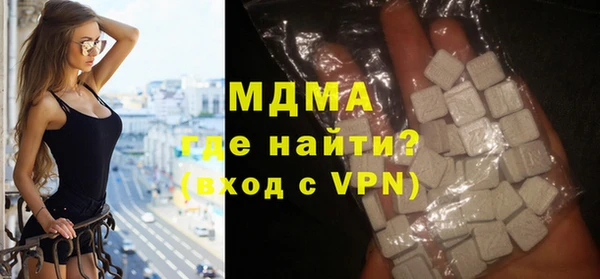 ALPHA-PVP Алзамай