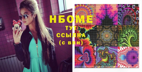 меф VHQ Алексин