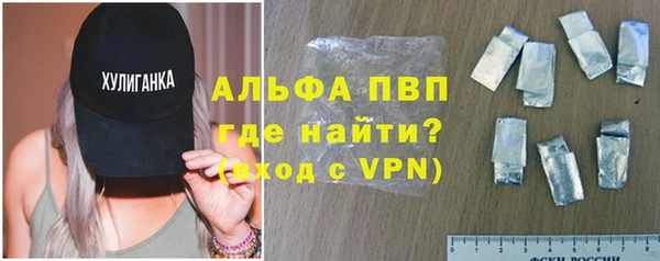 амф Алексеевка