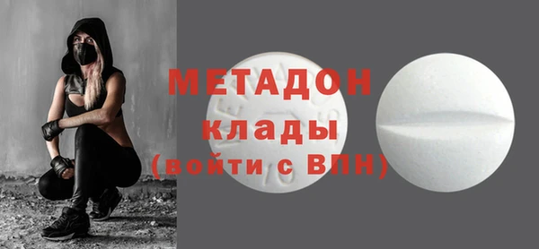 амф Алексеевка