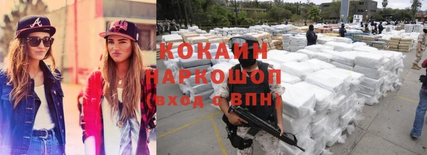 амф Алексеевка