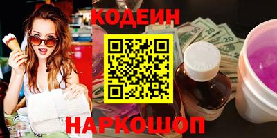 дистиллят марихуана Кунгур