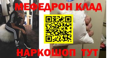 дистиллят марихуана Кунгур