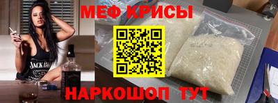 соль курить ск Кумертау