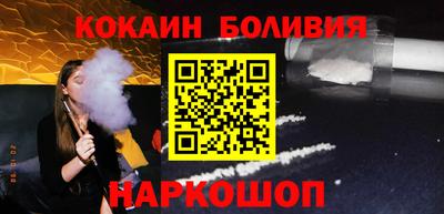 скорость Кулебаки