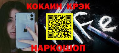 дистиллят марихуана Кунгур