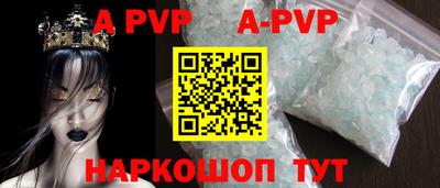 скорость Кулебаки