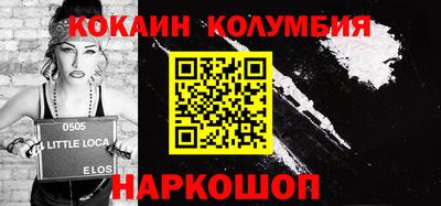 скорость Кулебаки