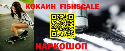 дистиллят марихуана Кунгур