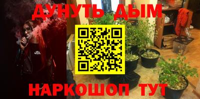 скорость Кулебаки