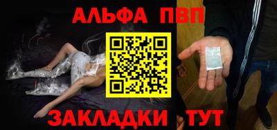 дистиллят марихуана Кунгур