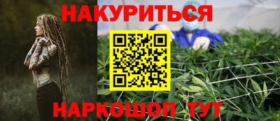скорость Кулебаки