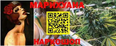 соль курить ск Кумертау