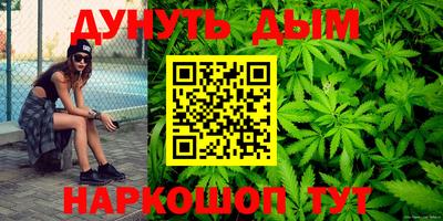 скорость Кулебаки