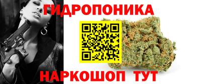 соль курить ск Кумертау