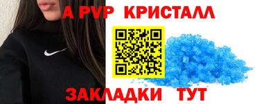 скорость Кулебаки