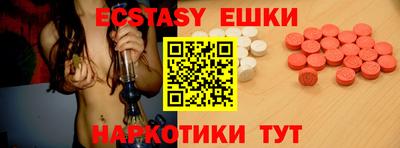 дистиллят марихуана Кунгур