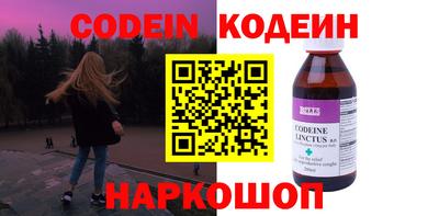 соль курить ск Кумертау