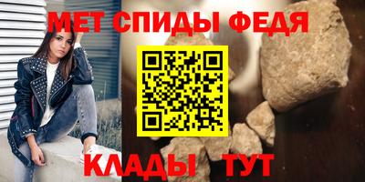 соль курить ск Кумертау