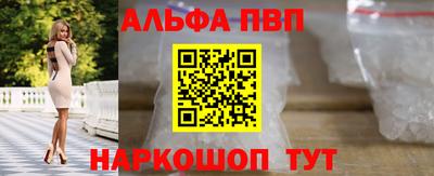 соль курить ск Кумертау