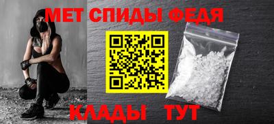 дистиллят марихуана Кунгур