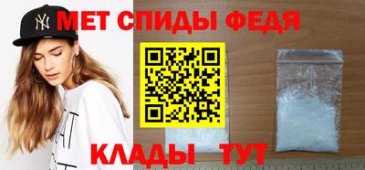 дистиллят марихуана Кунгур