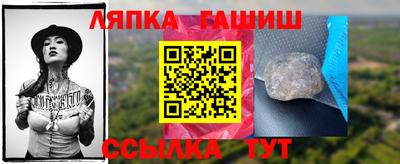 скорость Кулебаки
