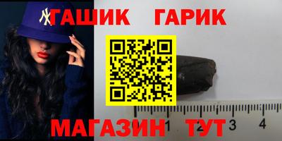 скорость Кулебаки