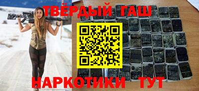 дистиллят марихуана Кунгур
