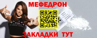дистиллят марихуана Кунгур