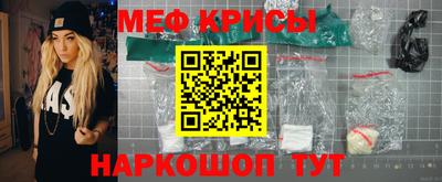 скорость Кулебаки