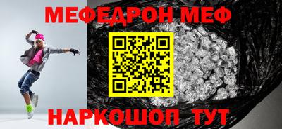 скорость Кулебаки