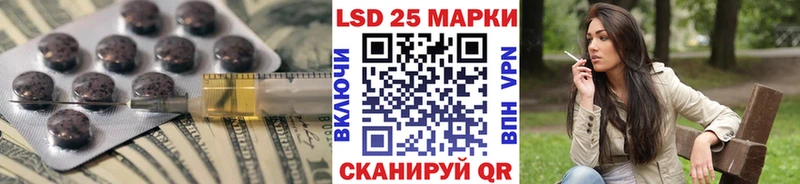 где купить наркоту  мориарти телеграм  Лсд 25 экстази кислота  Сухой Лог 