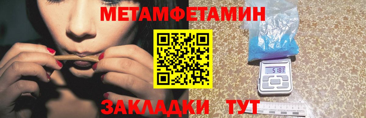 Сухой Лог  КОКАИН  ГАШИШ  Вход с VPN  Как найти наркотики?  ГАШИШ  МЕФ кристаллы 