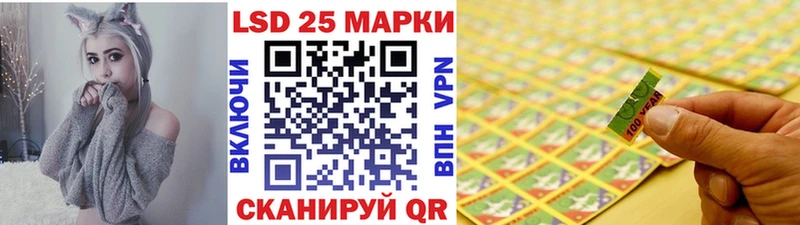 Марки NBOMe 1500мкг  omg вход  Сухой Лог 